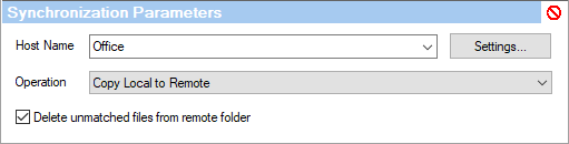 sync_params_server