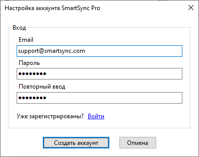 account_register