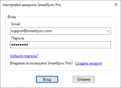 account_setup