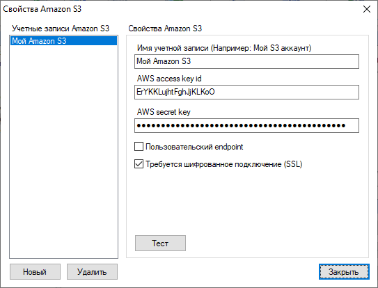 amazon_s3_properties