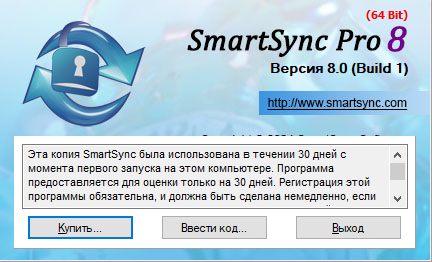 evaluation_enter_code