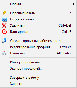 menu_file