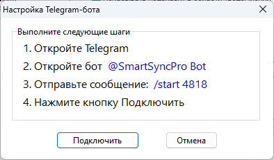 telegram_bot_setup