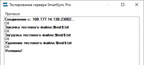 test_client